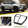 Carbon Fiber Gear Shift Box Panel Cover Trim For Toyota RAV4 2019-2023 Car Accessory