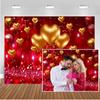 Тема Святого Валентина С Днем Святого Валентина Реквизит для фотографий Полиэстер Ткань Баннер
