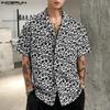 Мужские летние рубашки оверсайз с коротким рукавом и леопардовым принтом