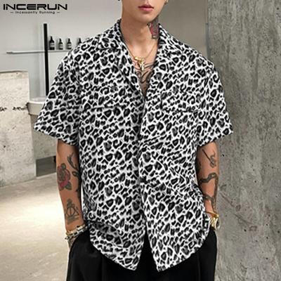 Мужские летние рубашки оверсайз с коротким рукавом и леопардовым принтом