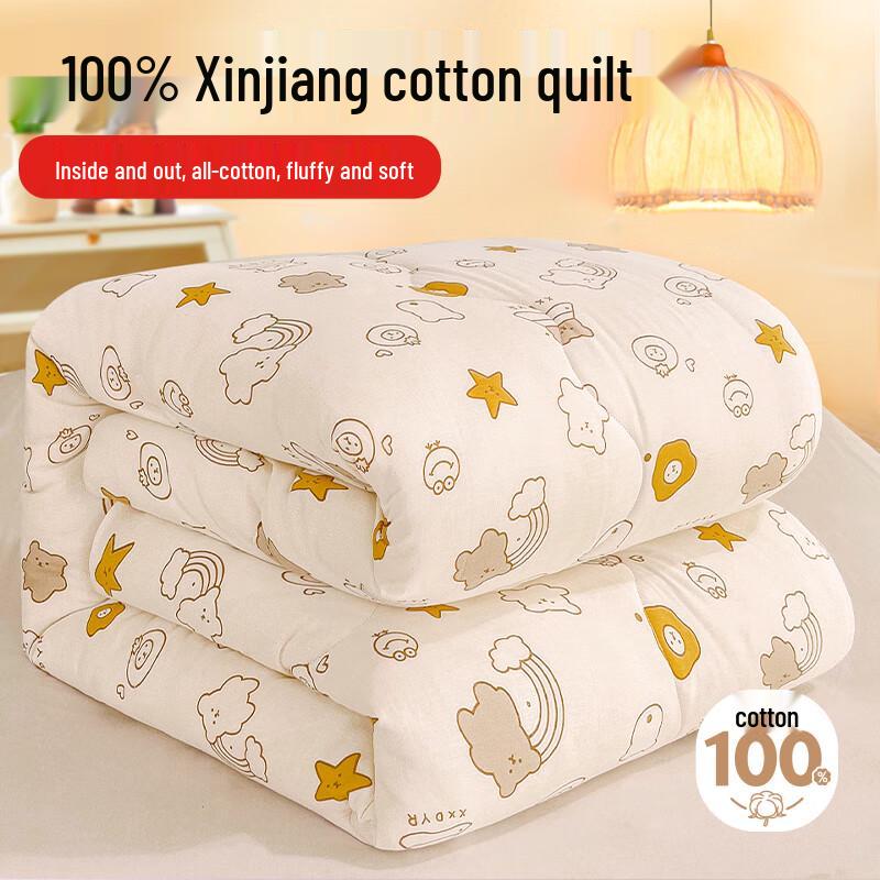 Mengshina 100% Pure Xinjiang Cotton Comforter
