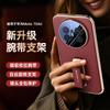 Чехол-щит для Huawei Mate 70 Air с защитой всей камеры, ремешком-держателем для пальцев, металлической подставкой, чехол из веганской кожи