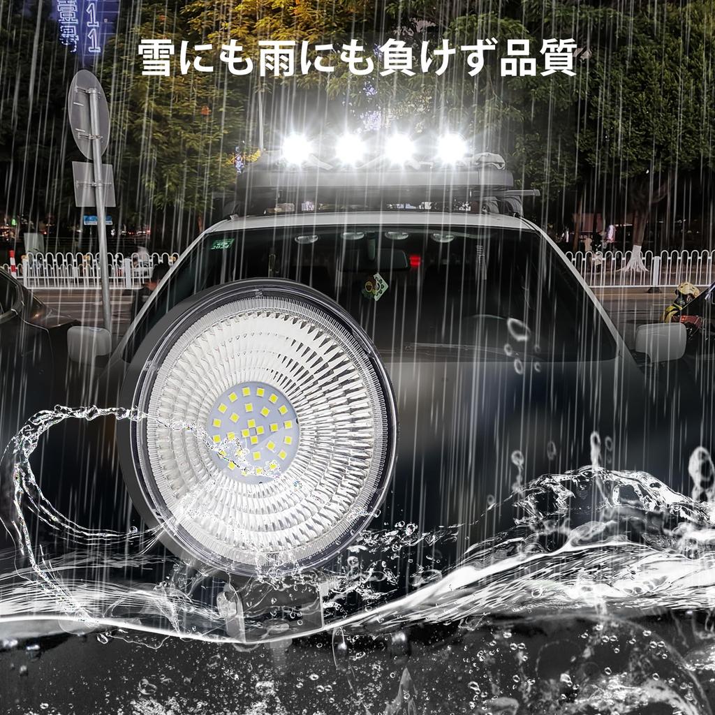 24V LED Work Lights for Motorcycles and Round Exterior Wide IP67 84W Work Lights for Work and High Suitable for Construction and Work Trucks, Lights,