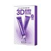Probioderm 3D Lifting Eye & Wrinkle Cream Set 25 ml / 0.84 fl. oz. x 2 ea