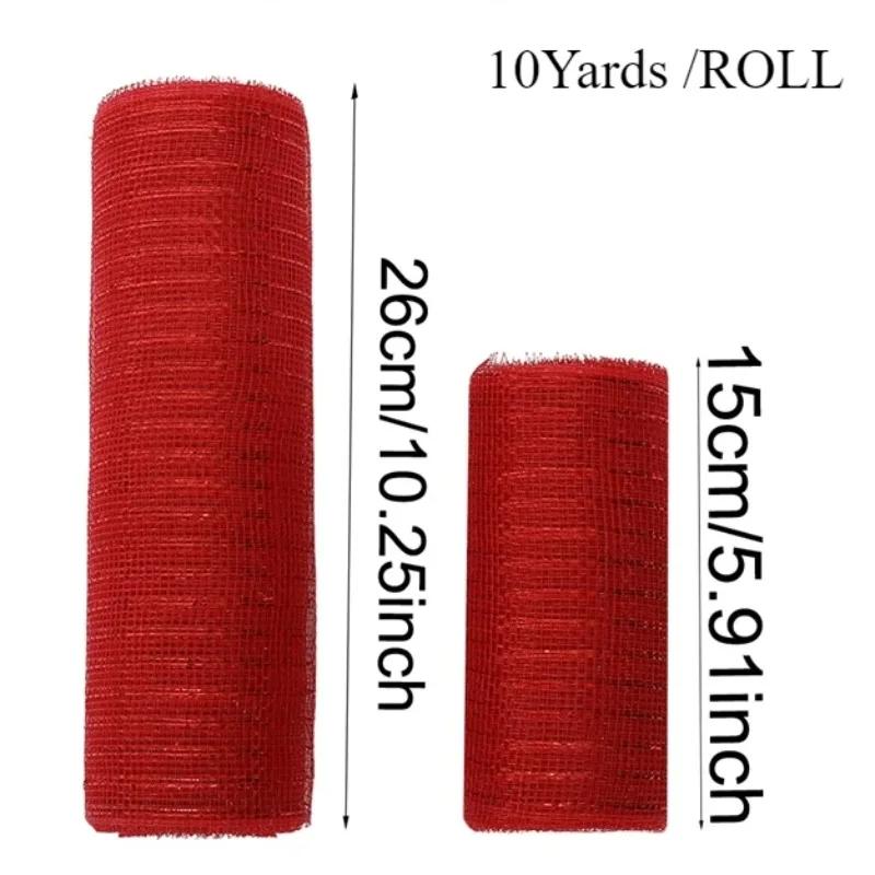 1 рулон рождественской сетчатой ленты DIY венок бант лента рождественская елка украшения для дома 2024 рождественские подарки Navidad Noel Новый год 2025