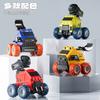 Mengqu Inertial Catapult Can Fire Cannonballs Construction Car Boy Car Children'S Toy