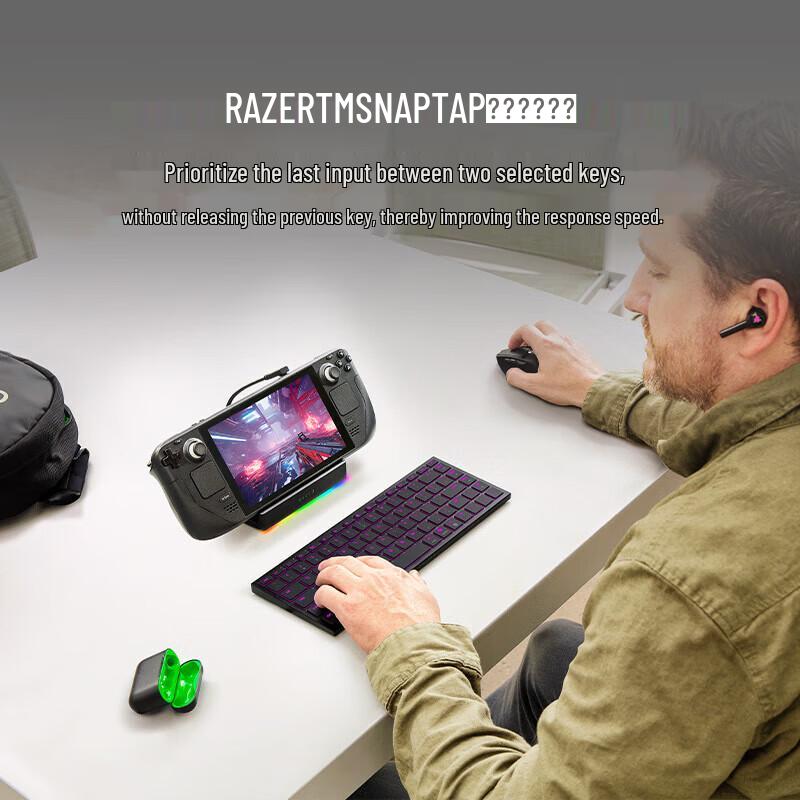 Razer Compact Multi-Mode Low-Profile Wireless Keyboard