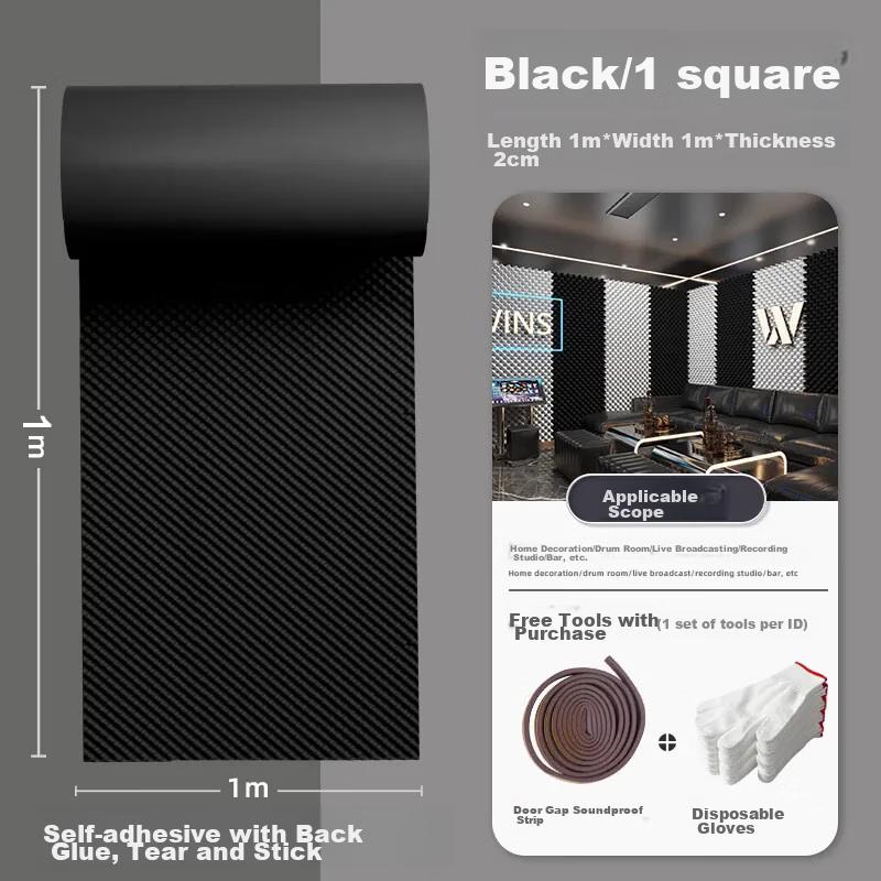 Soundproofing Cotton, Self-Adhesive Sound-Absorbing Cotton for Walls, Indoor Soundproofing Panels, Doors And Windows, KTV Soundproofing Cotton Sponge