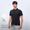 Pelliot Men's Outdoor Quick-Dry Anti-UV Polo Shirt