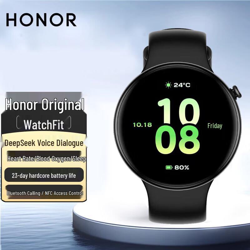 Honor Часы Fit (Китайская версия)