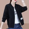 Casual and Comfortable Plus Size Women's Hoodie Korean Version Loose and Slimming Jacket for Spring and Autumn