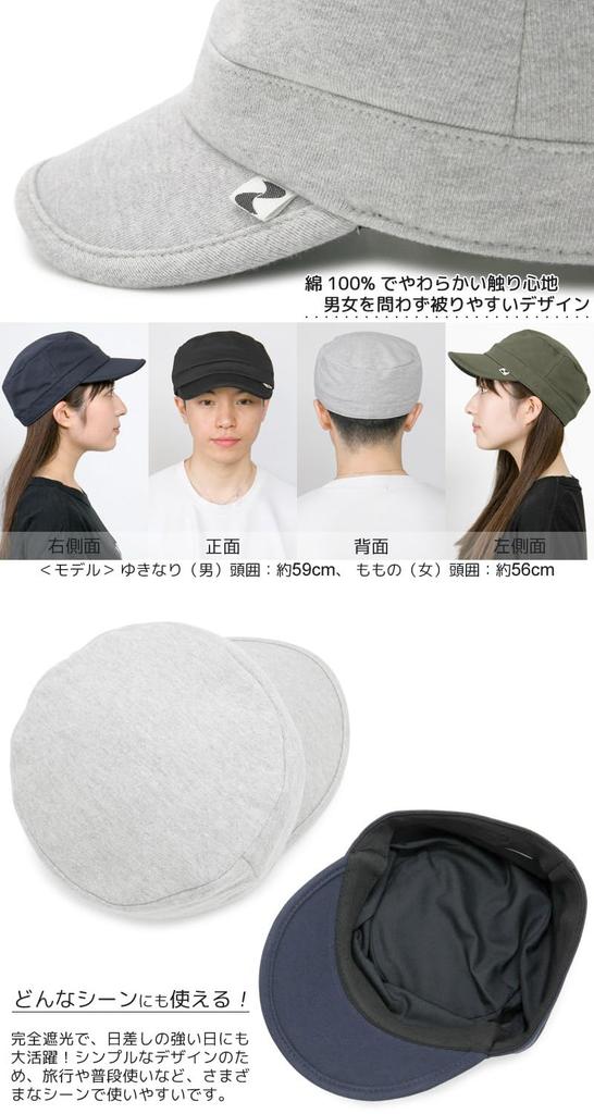 Впитывает влагу пота, быстро сохнет, работает слегка LL Navy [Xaction] Кепка, глубокая, моющаяся,