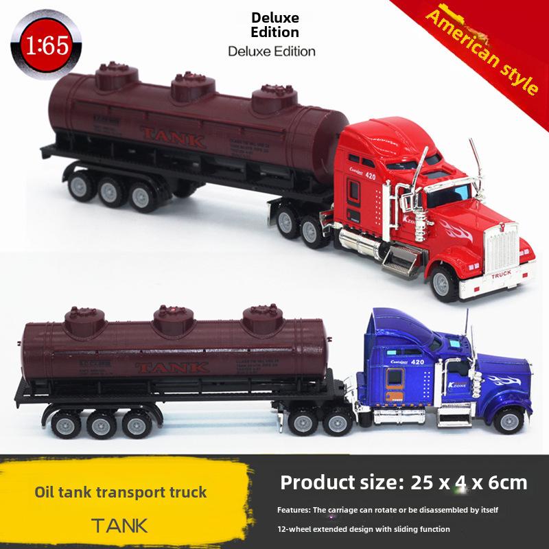 Трансграничный сплав большой инженерный транспортный грузовик тягач модель игрушка для мальчиков с английской упаковкой