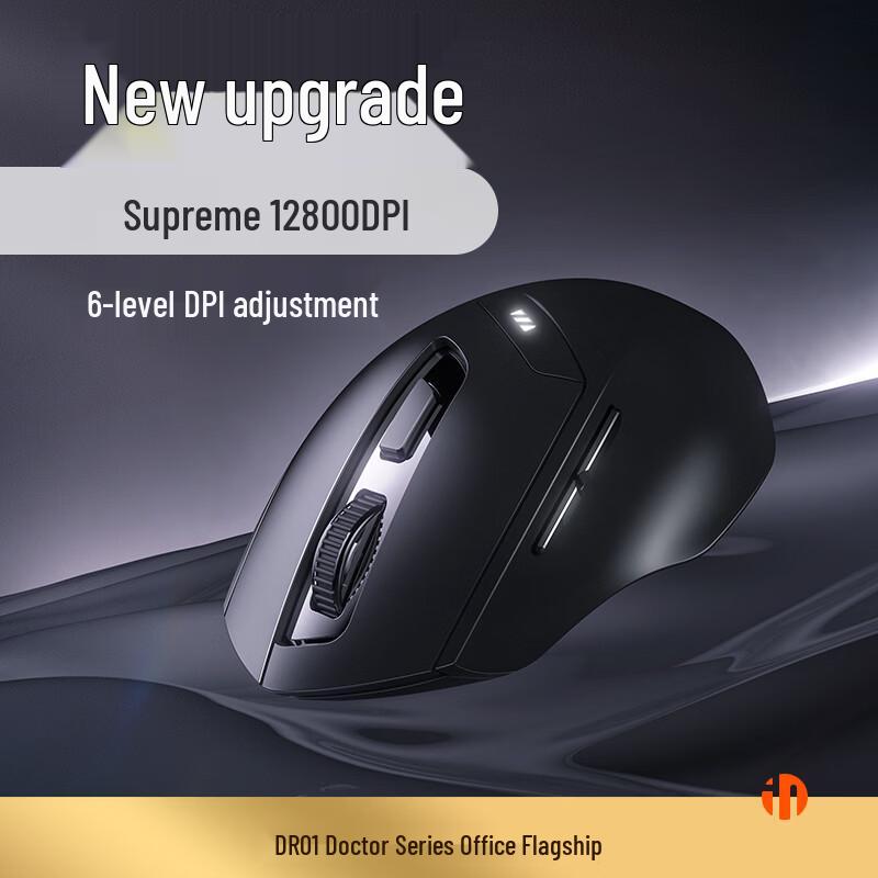 INPHIC DR01 Wireless Gaming Mouse