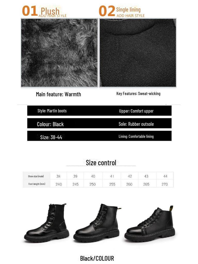 Высокие кожаные ботинки Martin в британском стиле с боковой молнией 2025 года на осень/зиму