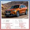 Автомобильные брызговики для BMW X1, аксессуары 2023 2024 U11 U12, автомобильные брызговики, передние и задние брызговики, брызговики, грязевое крыло, автомобильные аксессуары, брызговики