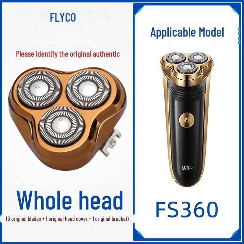 Compatible Head Cover for FS373/339/372 Men's 3-Head Electric Razor