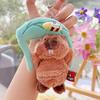 Jinnew Ural Marmot Brave Deep Forest Series Parachute Plush Keychain Gift For