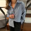 Женский модный повседневный полосатый кардиган, свободная футболка с длинным рукавом
