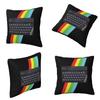 Квадратная наволочка для персонального компьютера Sinclair ZX Spectrum, чехол для подушки, наволочка, чехол для декоративной подушки для дома, спальни, автомобиля