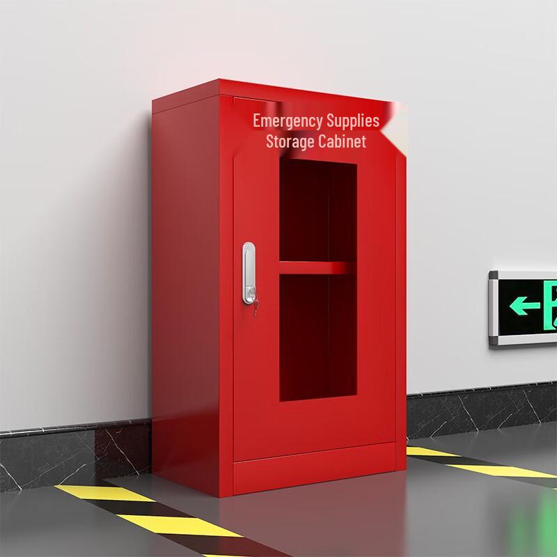 Zhen Yuan Emergency & Rescue Equipment Cabinet