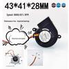 Новый Проектор для Принтера CE-4028R-01 PWM Турбо Вентилятор 13В/12В 4см Охлаждающий Вентилятор