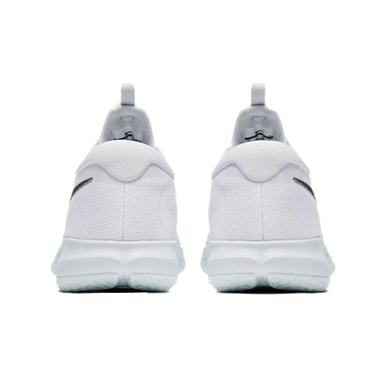 Nike Zoom Assersion Men's 917505-104