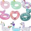 Inflatable Adult Kids Baby Swimming Ring Summer Beach Party Pool Toys Swimming Circle Pool Float Seat Accessories