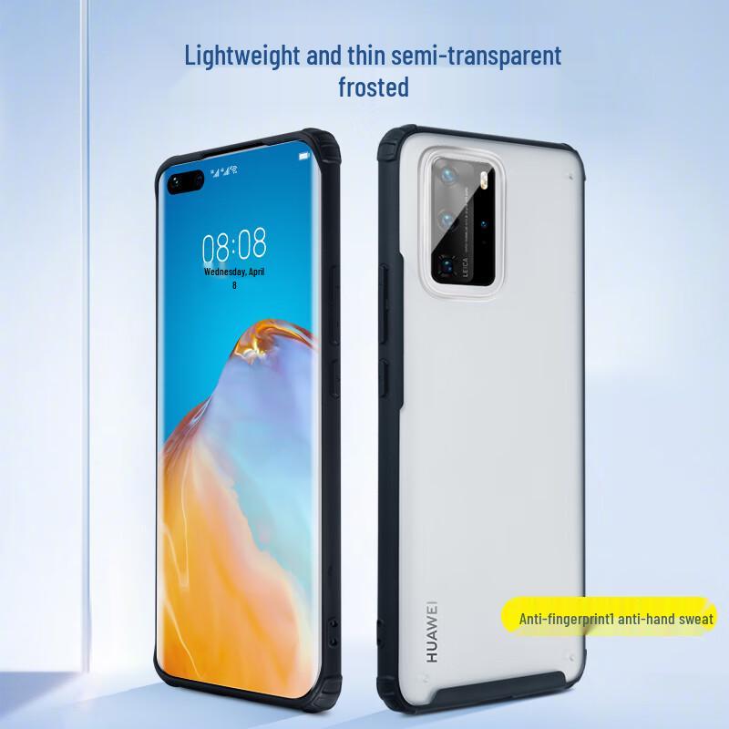 Матовый чехол-броня Blue Ape для телефона Huawei