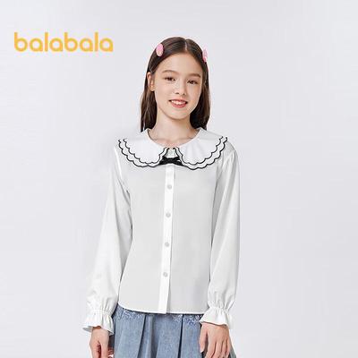 Длиннорубашка в полоску с эффектом прохлады для девочек Balabala
