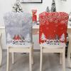Рождественский чехол на стул с рисунком снежинки Санта-Клауса, чехол на стул, веселая рождественская вечеринка, украшение для дома, декор кухонного стола