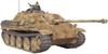 Platts Dragon World War II German Army Jagdpanther Tank Destroyer Early Coating Plastic Model DR7241P 1/72 Type/Zimmerit