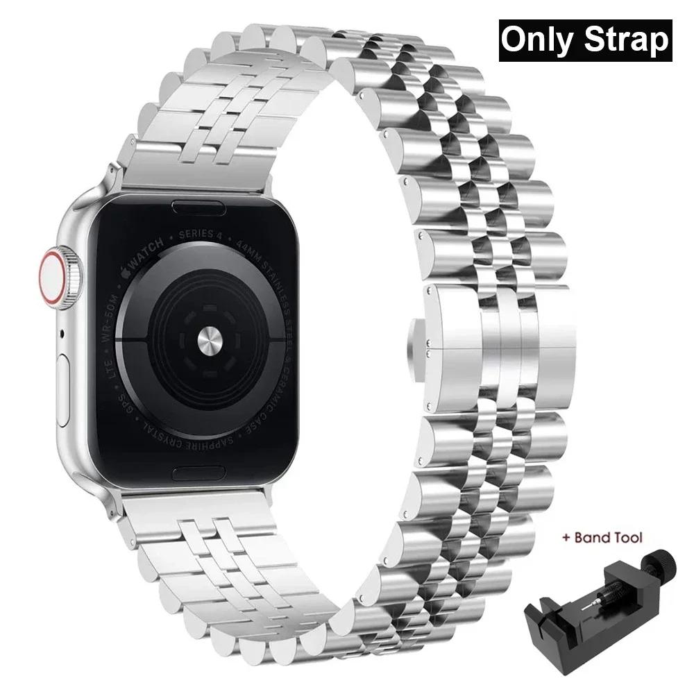 Защитный чехол из ТПУ + Металлический ремешок для Apple Watch Ultra Ремешок 49 мм 45 мм 44 мм 41 мм 40/38 Браслет из нержавеющей стали серия 3 5 6 se 7 8