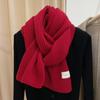 Женский зимний универсальный теплый вязаный шарф однотонной расцветки в корейском стиле, осенне-зимний утеплитель для шеи