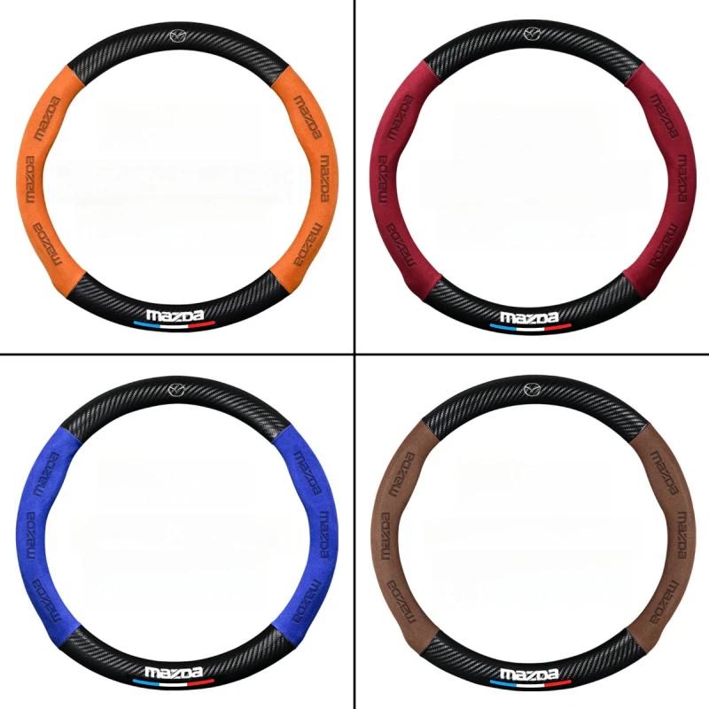 Sport Carbon Fiber Microfiber Steering Wheel Protector for Mazda CX-5 CX-50 CX-8 CX-9 Car Interior Decoration