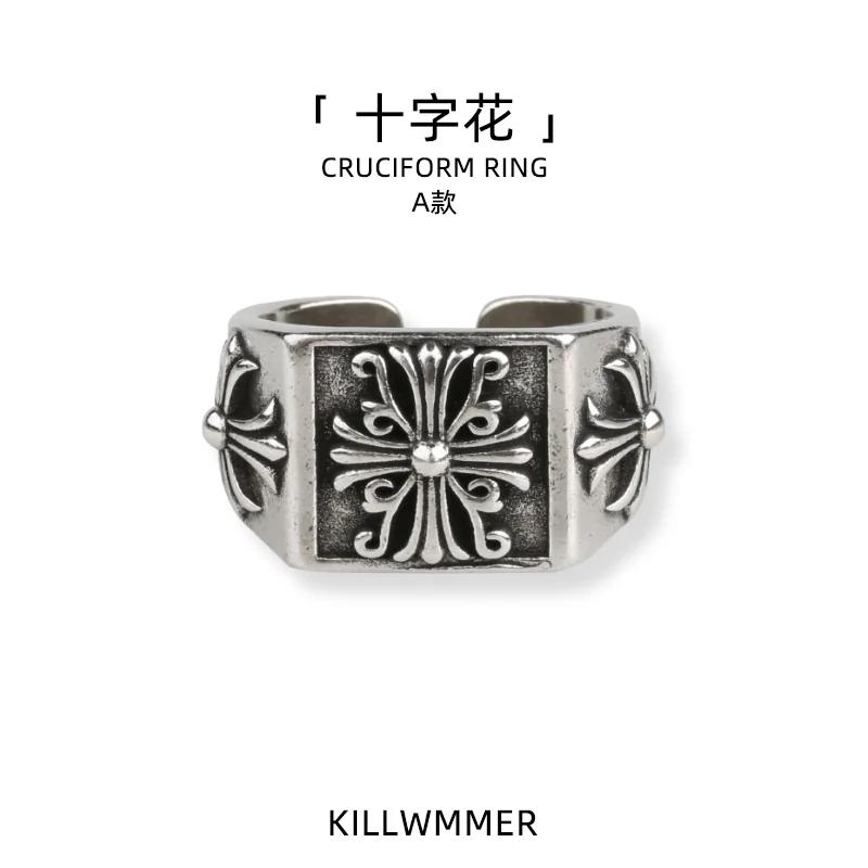 Retro Ring Men American Style Personality Adjustable Skull Cross Jewelry