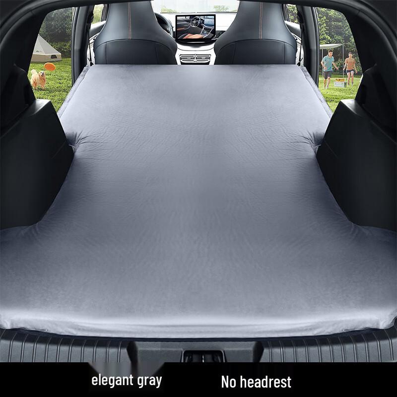 UOSUUOSU Car Sleeping Mat Inflatable Air Mattress