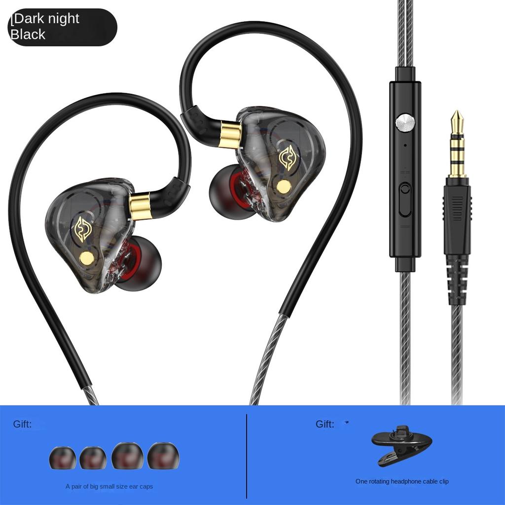 KG05 Спортивные наушники-вкладыши с проводным управлением и микрофоном Наушники для мобильных телефонов с тяжелыми басами 3,5 мм / Type-C
