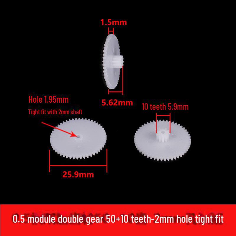 Двухслойная пластиковая шестерня с модулем 0,5, 40-56 зубьев, двухступенчатая конструкция
