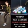 Summer 2025 Women's Shoes Korean Version Versatile Thick-soled Heightening Shoes Women's Casual Breathable Sports Shoes Women's Comfort