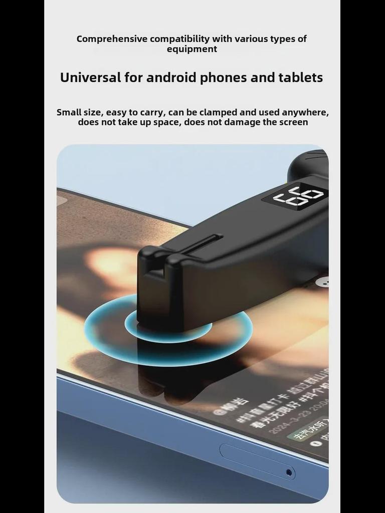 Видеопульт дистанционного управления для смартфонов и планшетов, а также перелистывание страниц электронных книг для Kindle