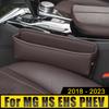 Для MG HS EHS PHEV 2018 2022 2023 автокресло с щелевым слотом, держатель для хранения, многофункциональная сумка, встроенная