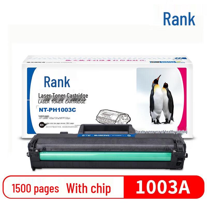 G&G W1003AC Compatible Black Toner Cartridge for HP Laser Printers