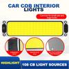 12V-24V COB Car Roof Light Car Interior Light Car Dome Light LED Panel Bulb Car Interior Accessories