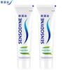 Sensodyne Fresh Mint Зубная паста для чувствительных зубов