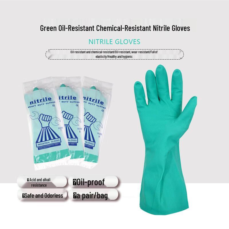 Dr. Gray Nitrile Acid-Alkali & Oil Resistant Work Gloves