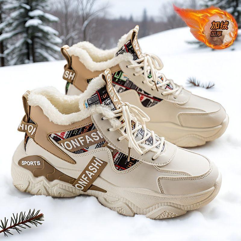 Men's Snow Boots Winter Velvet High-top Sports Shoes Trendy Versatile Thick-soled Thickened Warm Dad Shoes