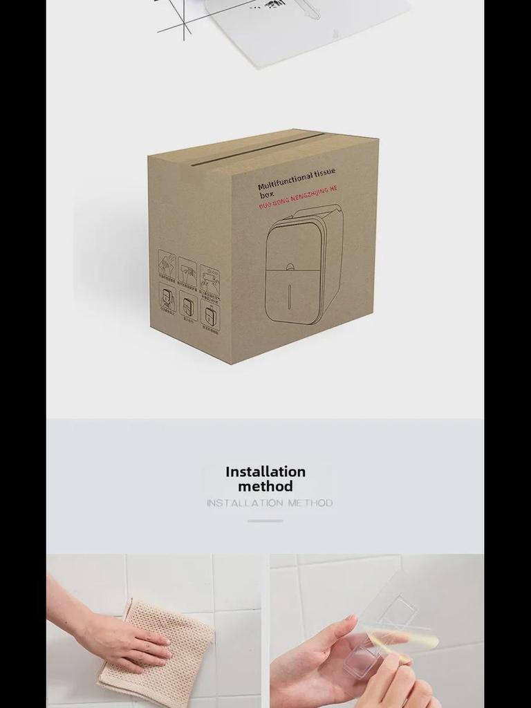 Коробка для салфеток и держатель для телефона Pin Tu