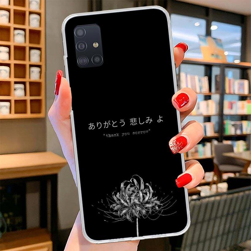 Japanese Aesthetic Text Letter Cover Phone Case For Samsung Galaxy A12 A22 A32 A52 A72 A02S Phone Case Note 20 Ultra 10 S10 Plus