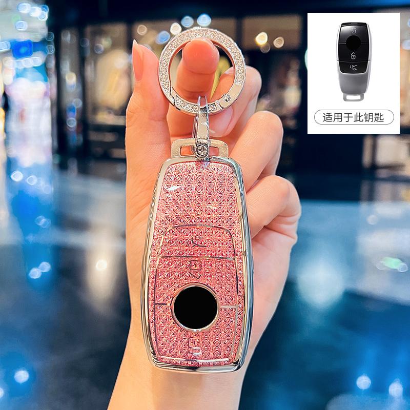 Diamond Pink ICAR for Mercedes Benz A C E S G Class GLC CLA GLB 200 2024 CLE W205 W213 W222 X167 W177 Key Case Cover Fob Chain